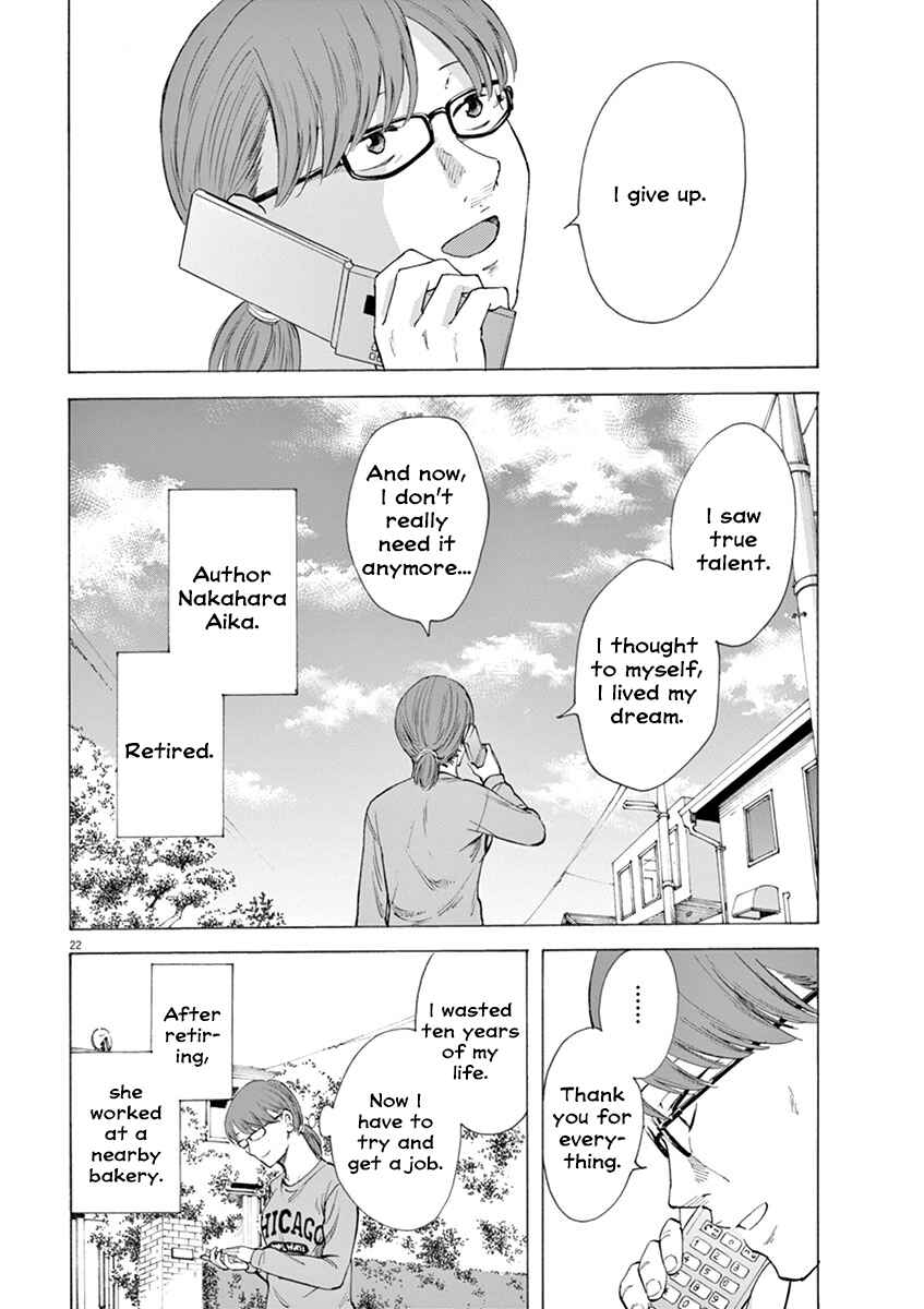 Page 22 Chapter 9 Hibiki - Shousetsuka ni Naru Houhou