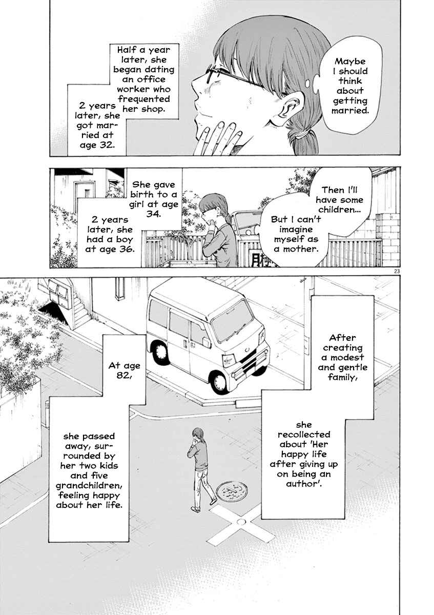 Page 23 Chapter 9 Hibiki - Shousetsuka ni Naru Houhou