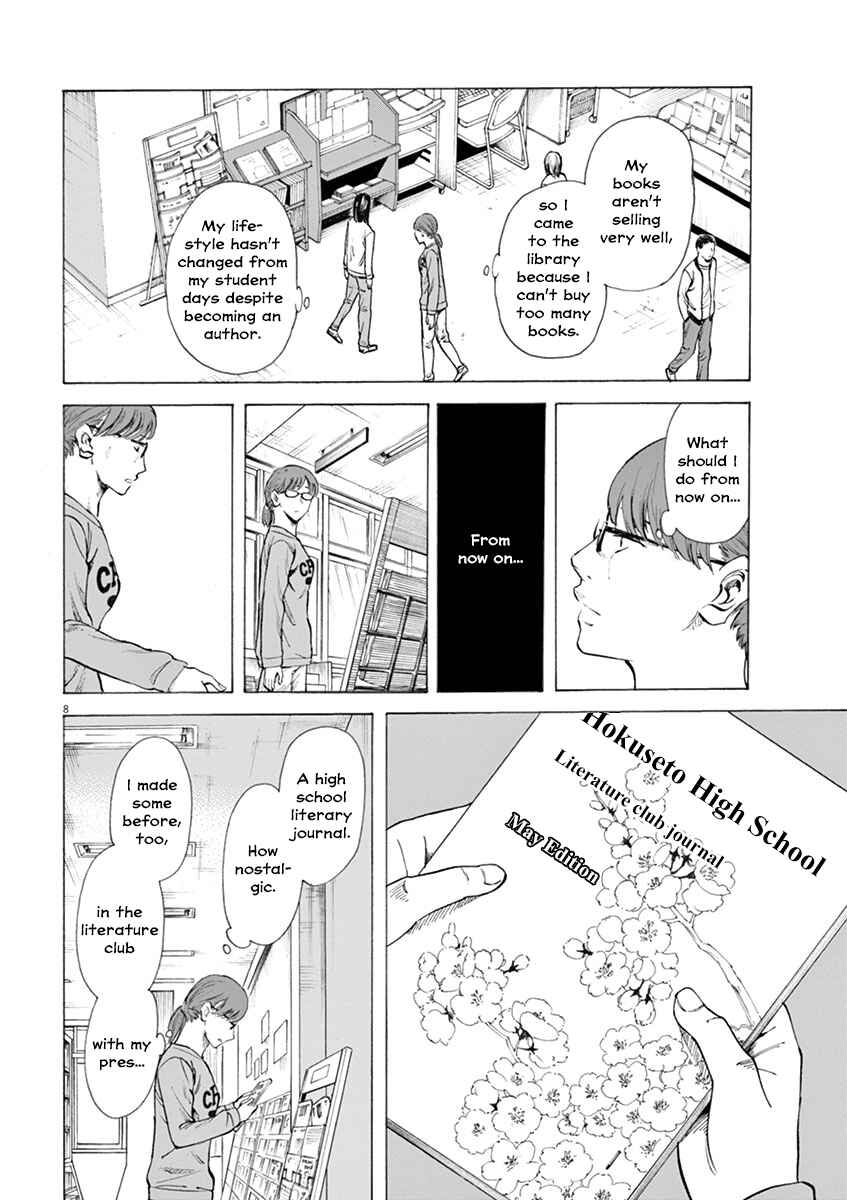 Page 8 Chapter 9 Hibiki - Shousetsuka ni Naru Houhou