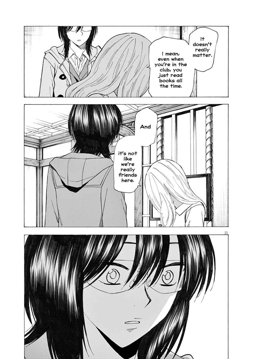 Page 12 Chapter 33 Hibiki - Shousetsuka ni Naru Houhou