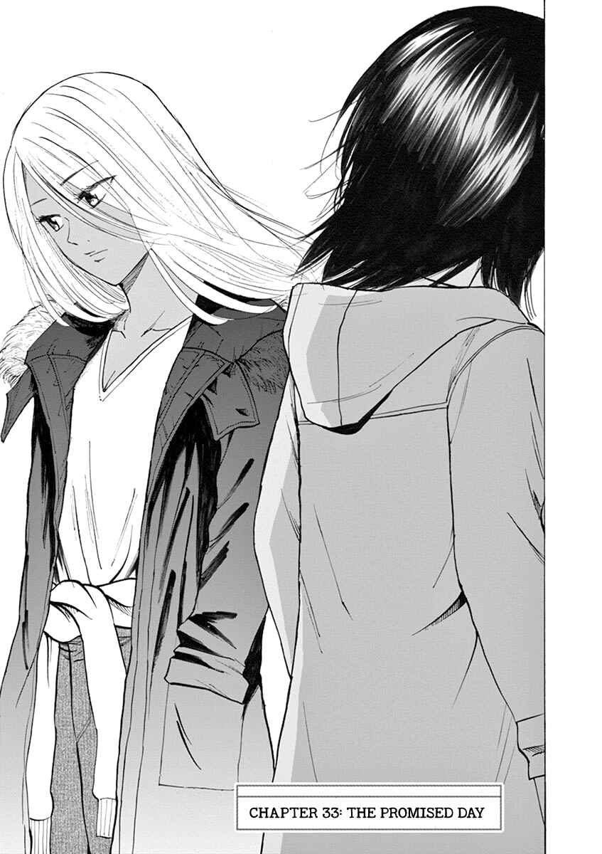Page 2 Chapter 33 Hibiki - Shousetsuka ni Naru Houhou