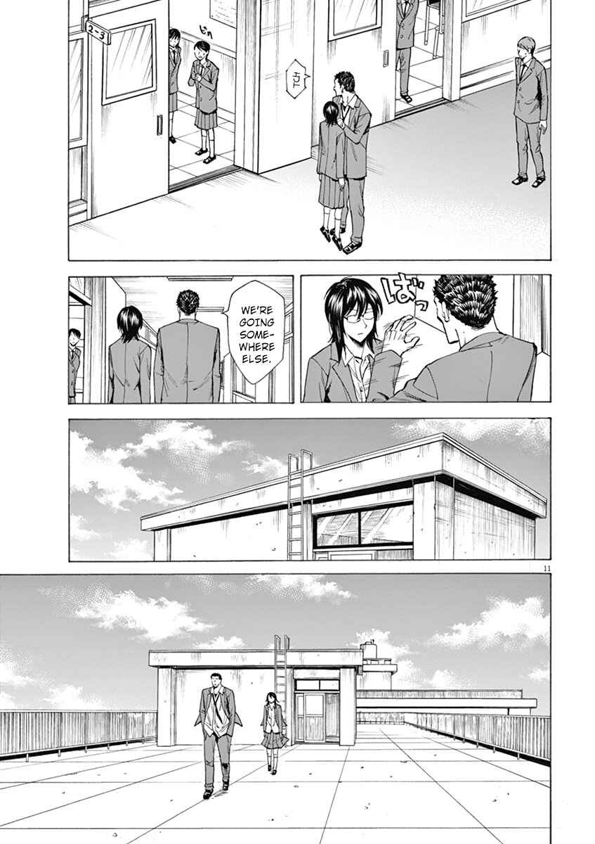 Page 11 Chapter 4 Hibiki - Shousetsuka ni Naru Houhou