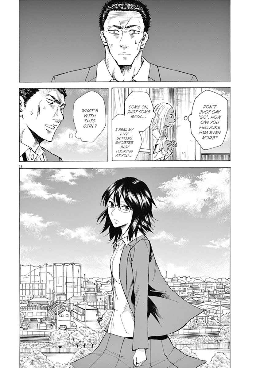Page 18 Chapter 4 Hibiki - Shousetsuka ni Naru Houhou