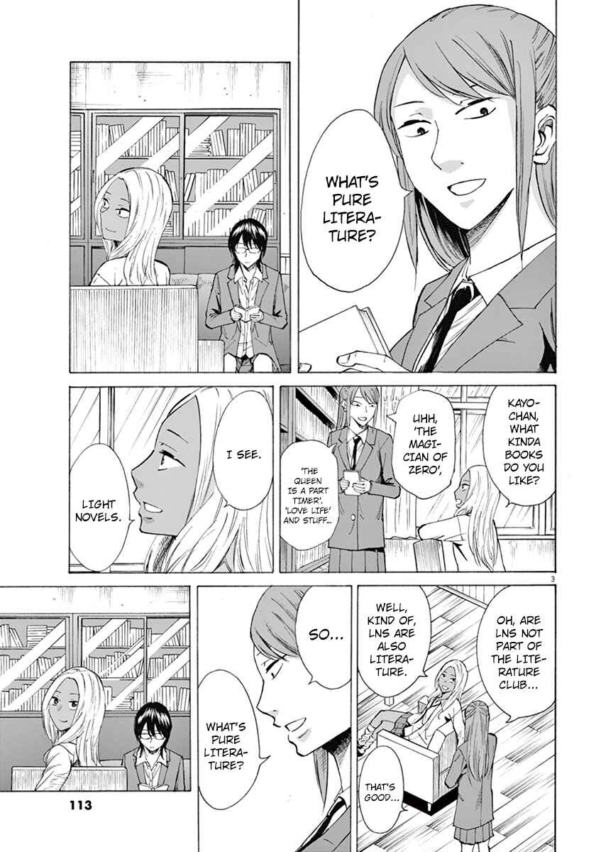 Page 3 Chapter 4 Hibiki - Shousetsuka ni Naru Houhou