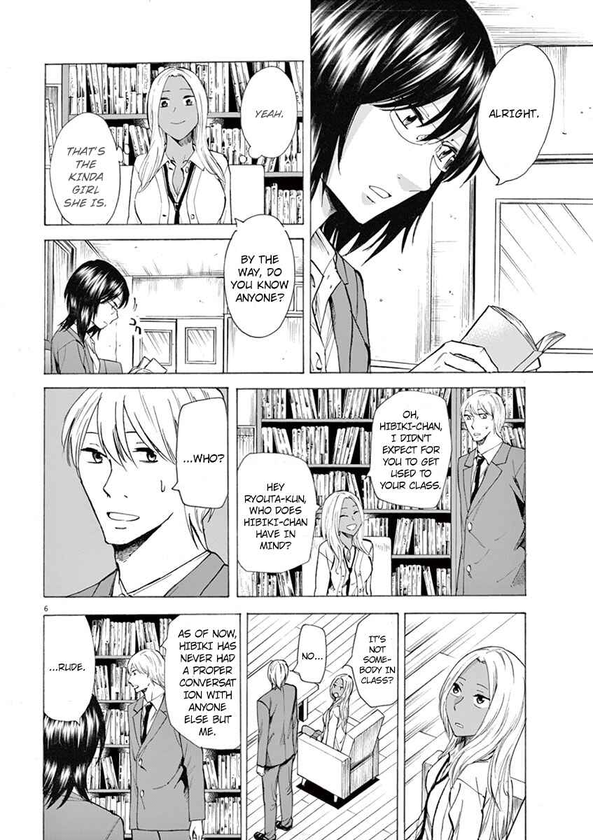 Page 6 Chapter 4 Hibiki - Shousetsuka ni Naru Houhou