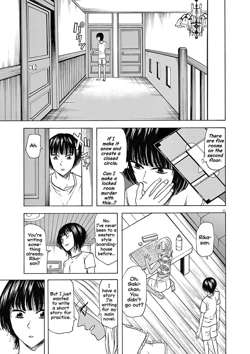 Page 11 Chapter 59 Hibiki - Shousetsuka ni Naru Houhou