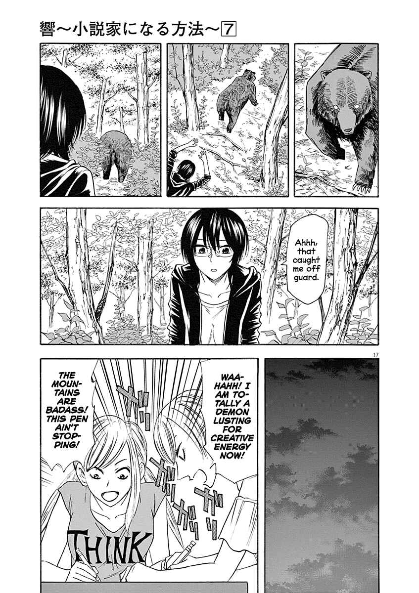 Page 17 Chapter 59 Hibiki - Shousetsuka ni Naru Houhou