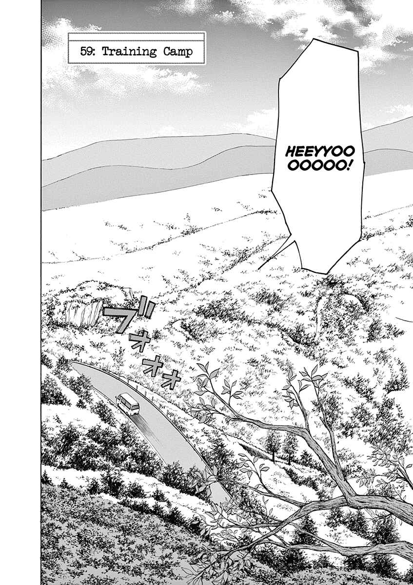 Page 2 Chapter 59 Hibiki - Shousetsuka ni Naru Houhou