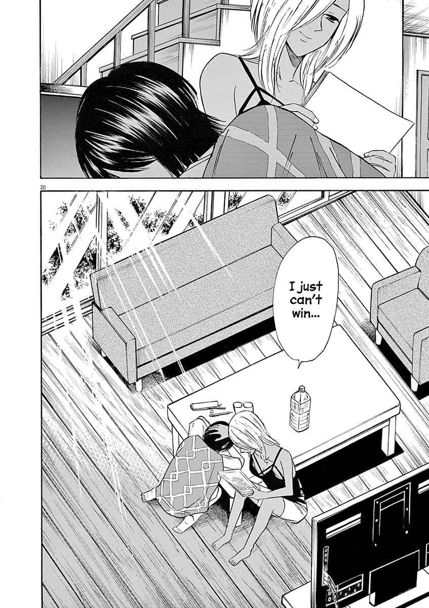 Page 20 Chapter 59 Hibiki - Shousetsuka ni Naru Houhou