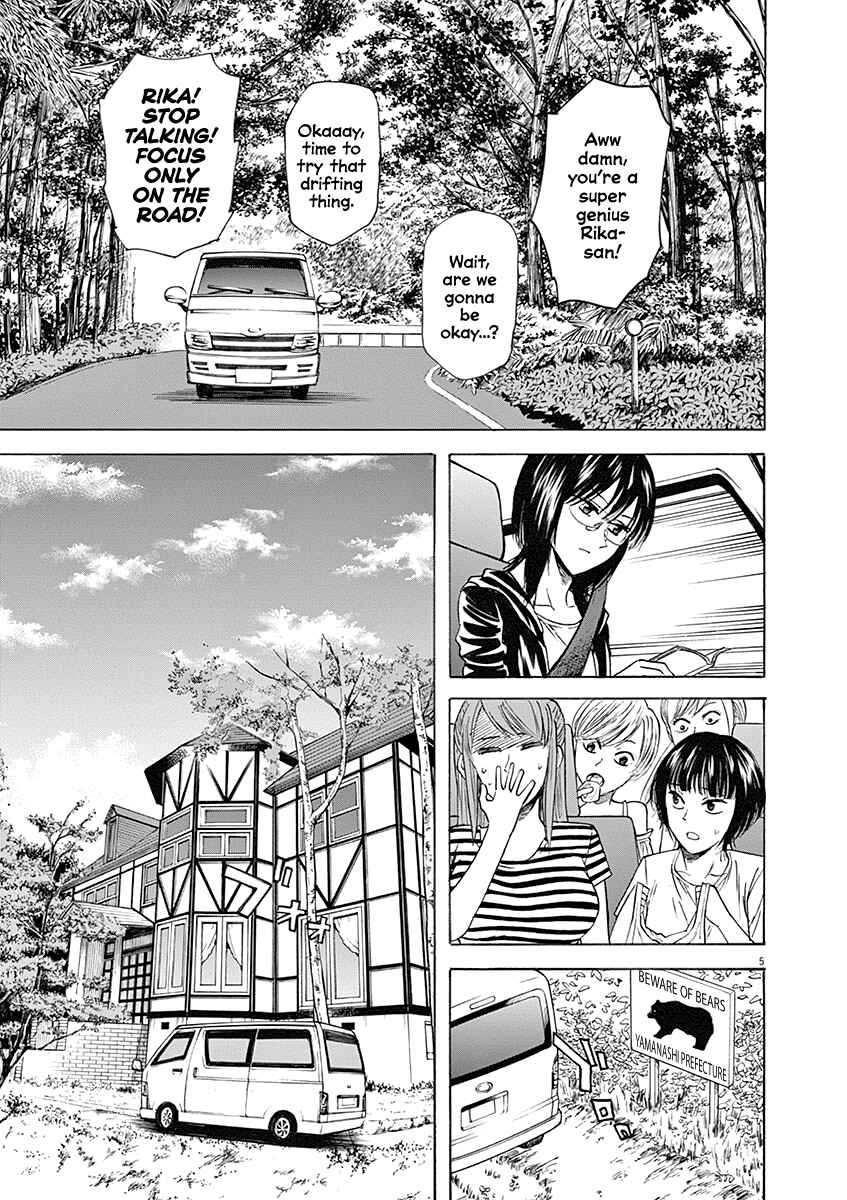 Page 5 Chapter 59 Hibiki - Shousetsuka ni Naru Houhou