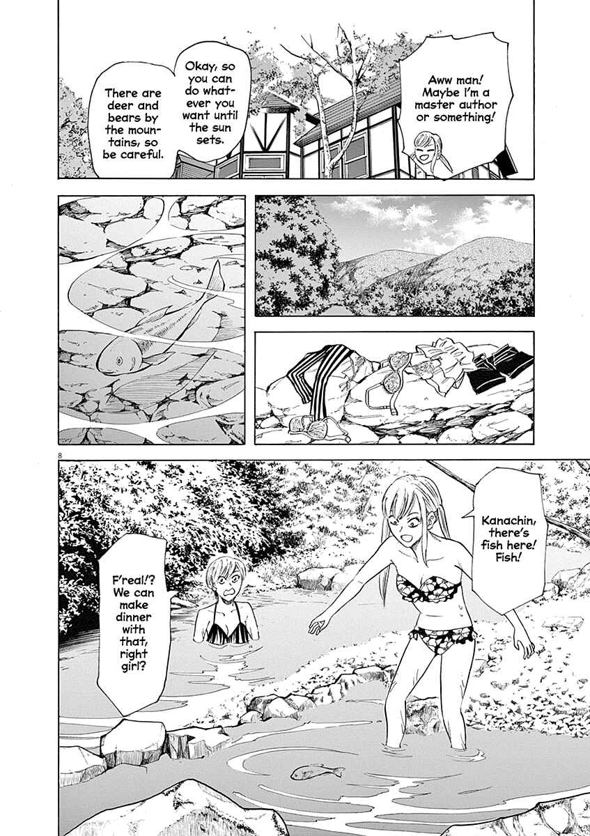 Page 8 Chapter 59 Hibiki - Shousetsuka ni Naru Houhou