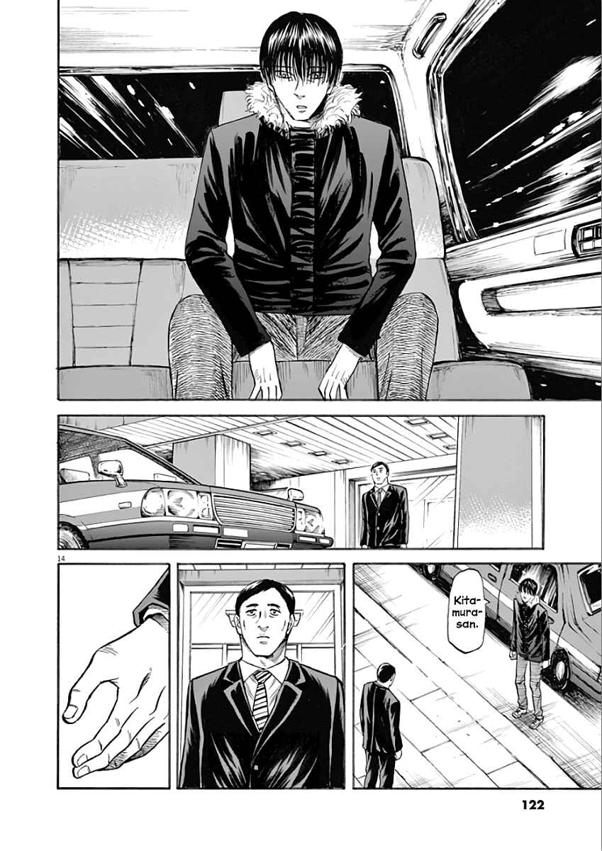 Page 14 Chapter 75 Hibiki - Shousetsuka ni Naru Houhou