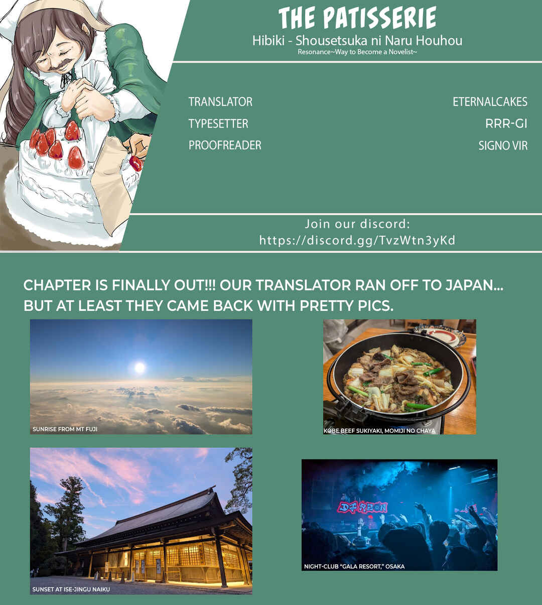 Page 20 Chapter 75 Hibiki - Shousetsuka ni Naru Houhou