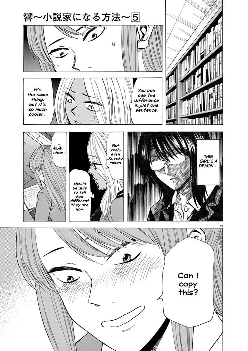 Page 19 Chapter 37 Hibiki - Shousetsuka ni Naru Houhou