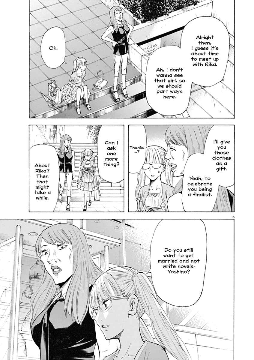 Page 15 Chapter 21 Hibiki - Shousetsuka ni Naru Houhou