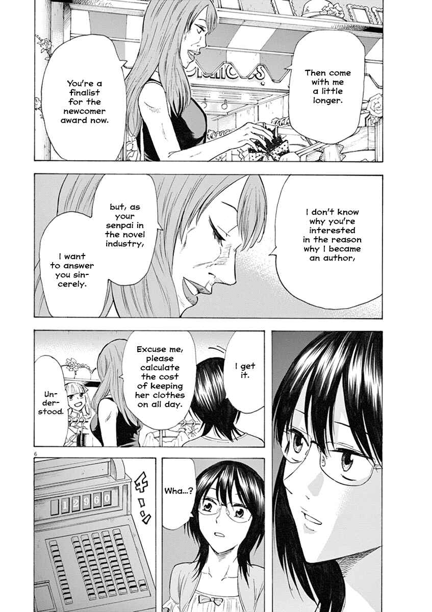 Page 6 Chapter 21 Hibiki - Shousetsuka ni Naru Houhou
