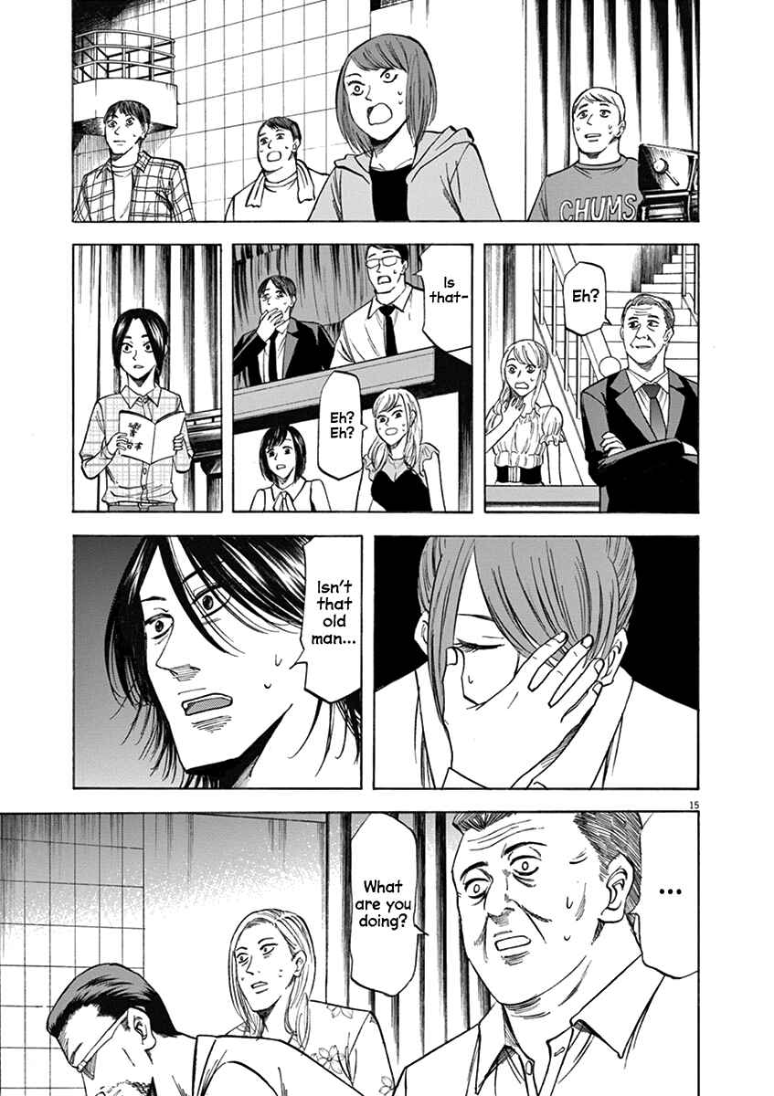 Page 15 Chapter 68 Hibiki - Shousetsuka ni Naru Houhou