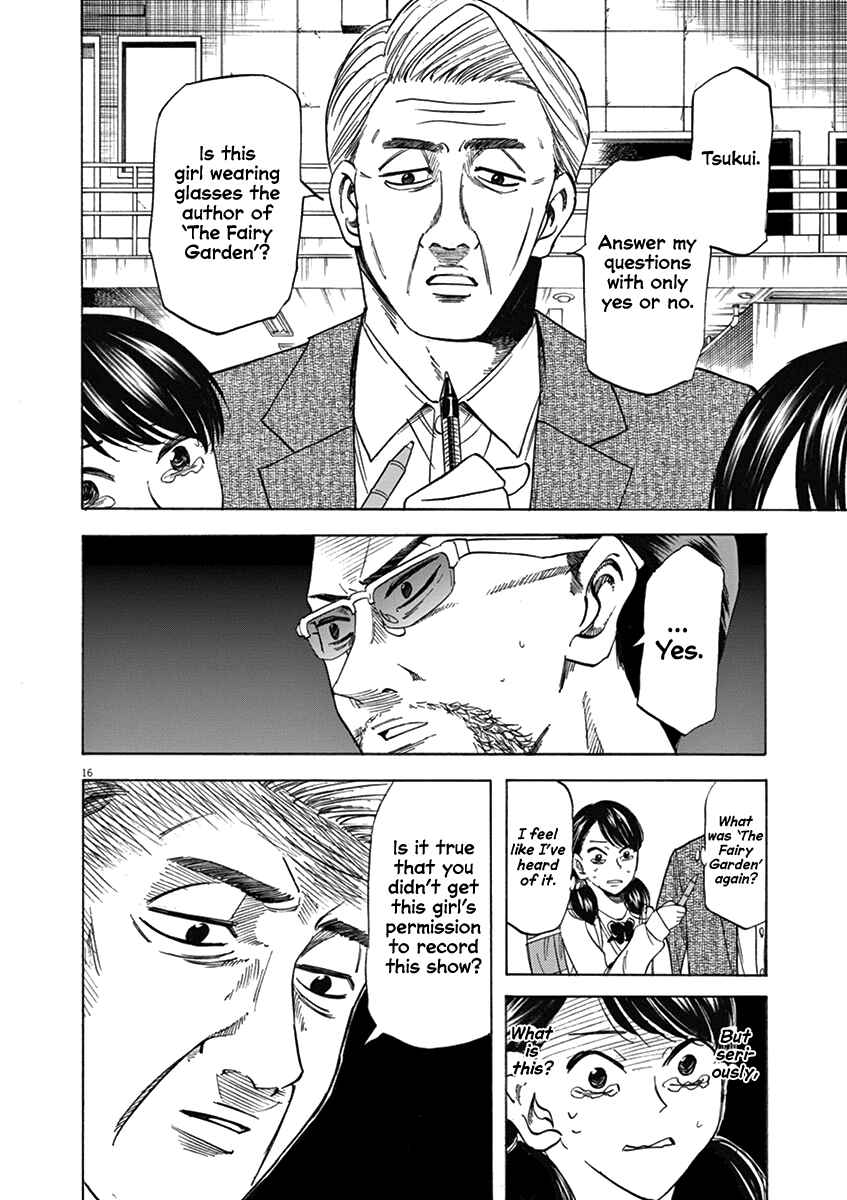 Page 16 Chapter 68 Hibiki - Shousetsuka ni Naru Houhou