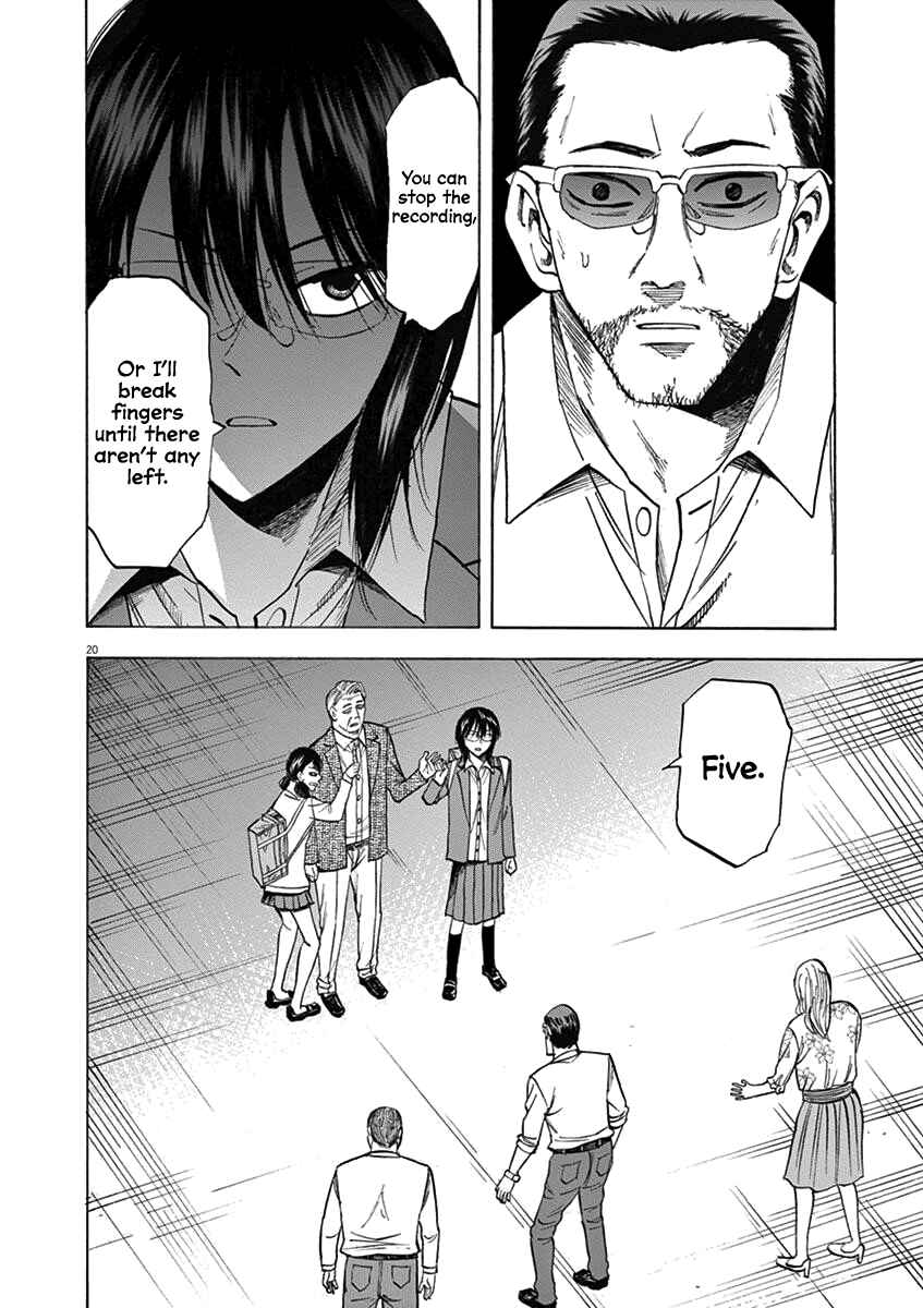 Page 20 Chapter 68 Hibiki - Shousetsuka ni Naru Houhou