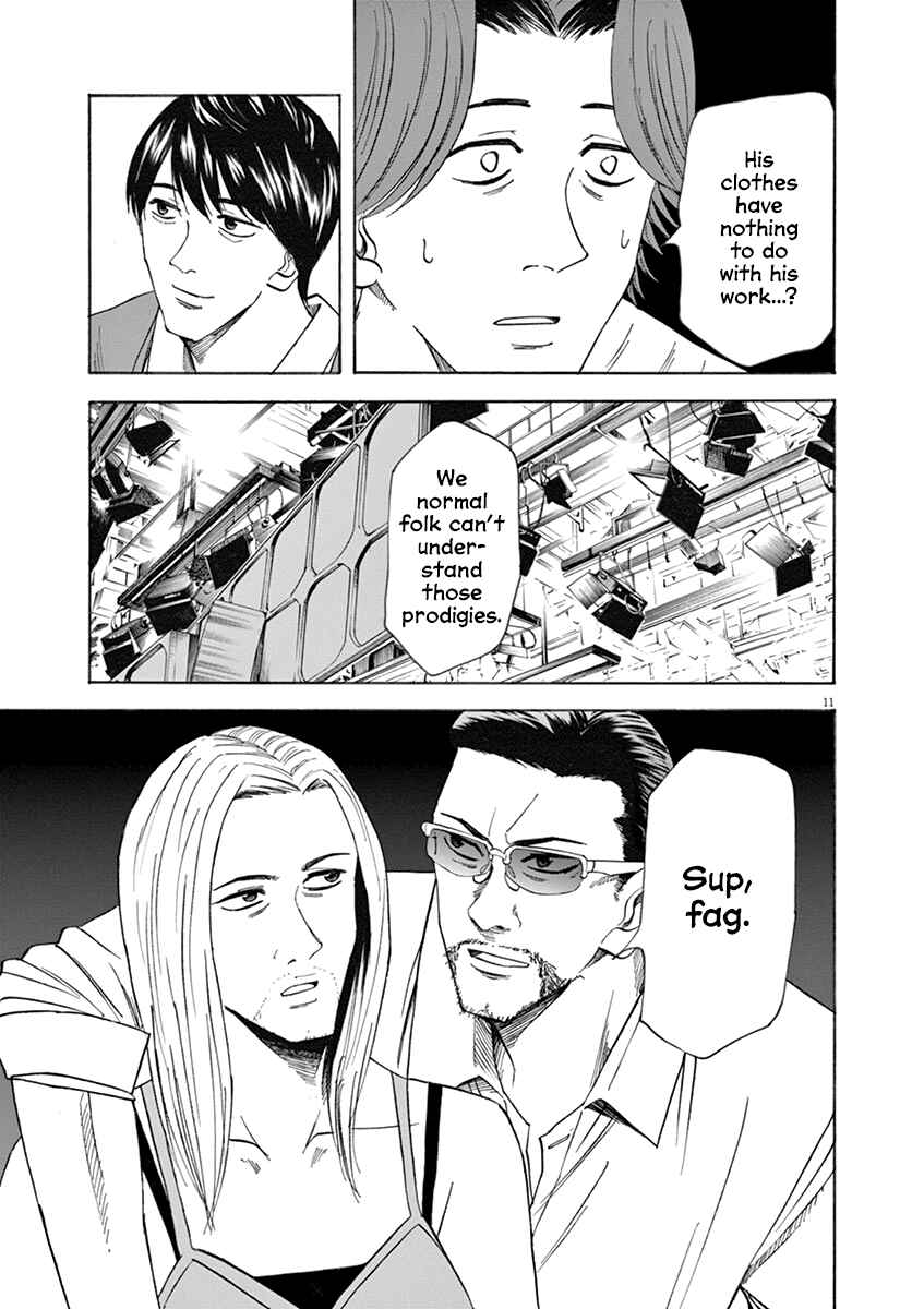 Page 11 Chapter 62 Hibiki - Shousetsuka ni Naru Houhou