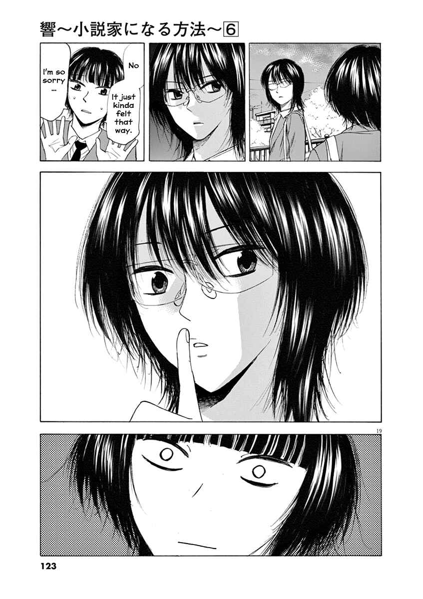 Page 19 Chapter 48 Hibiki - Shousetsuka ni Naru Houhou