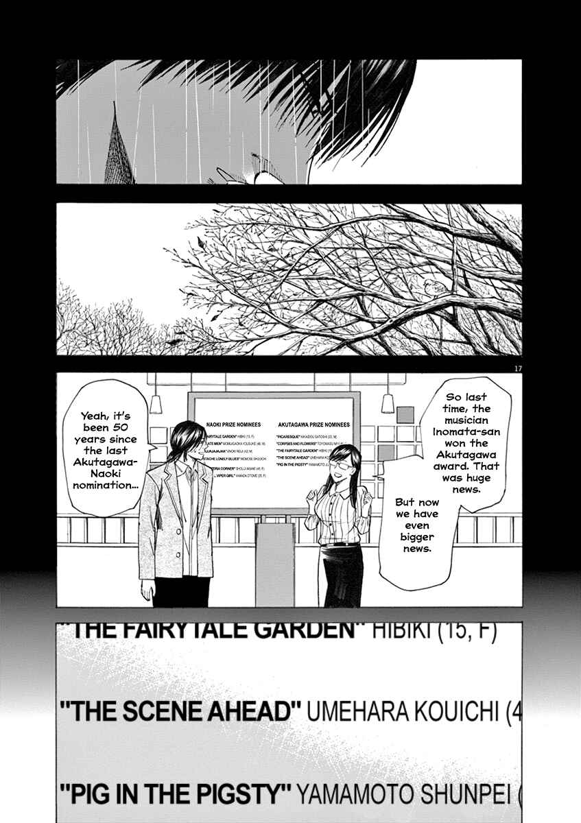 Page 17 Chapter 38 Hibiki - Shousetsuka ni Naru Houhou
