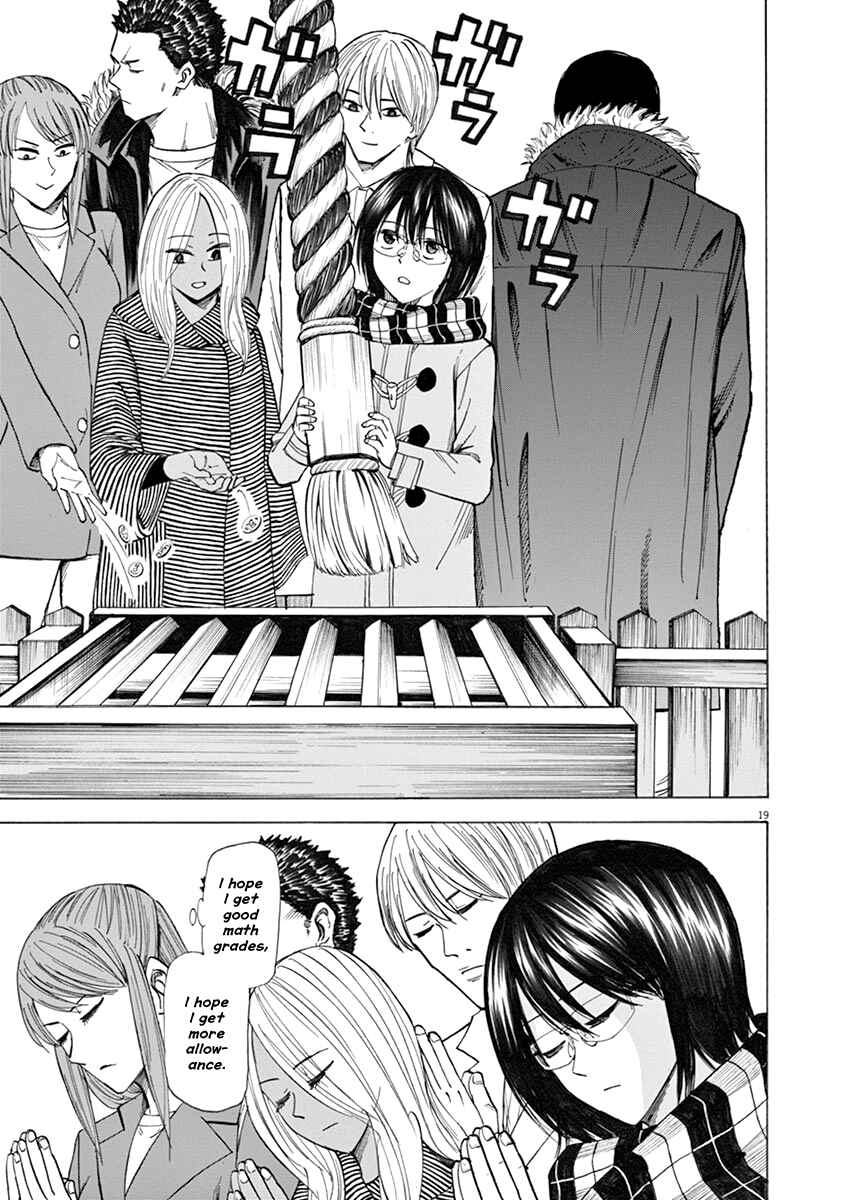Page 19 Chapter 38 Hibiki - Shousetsuka ni Naru Houhou
