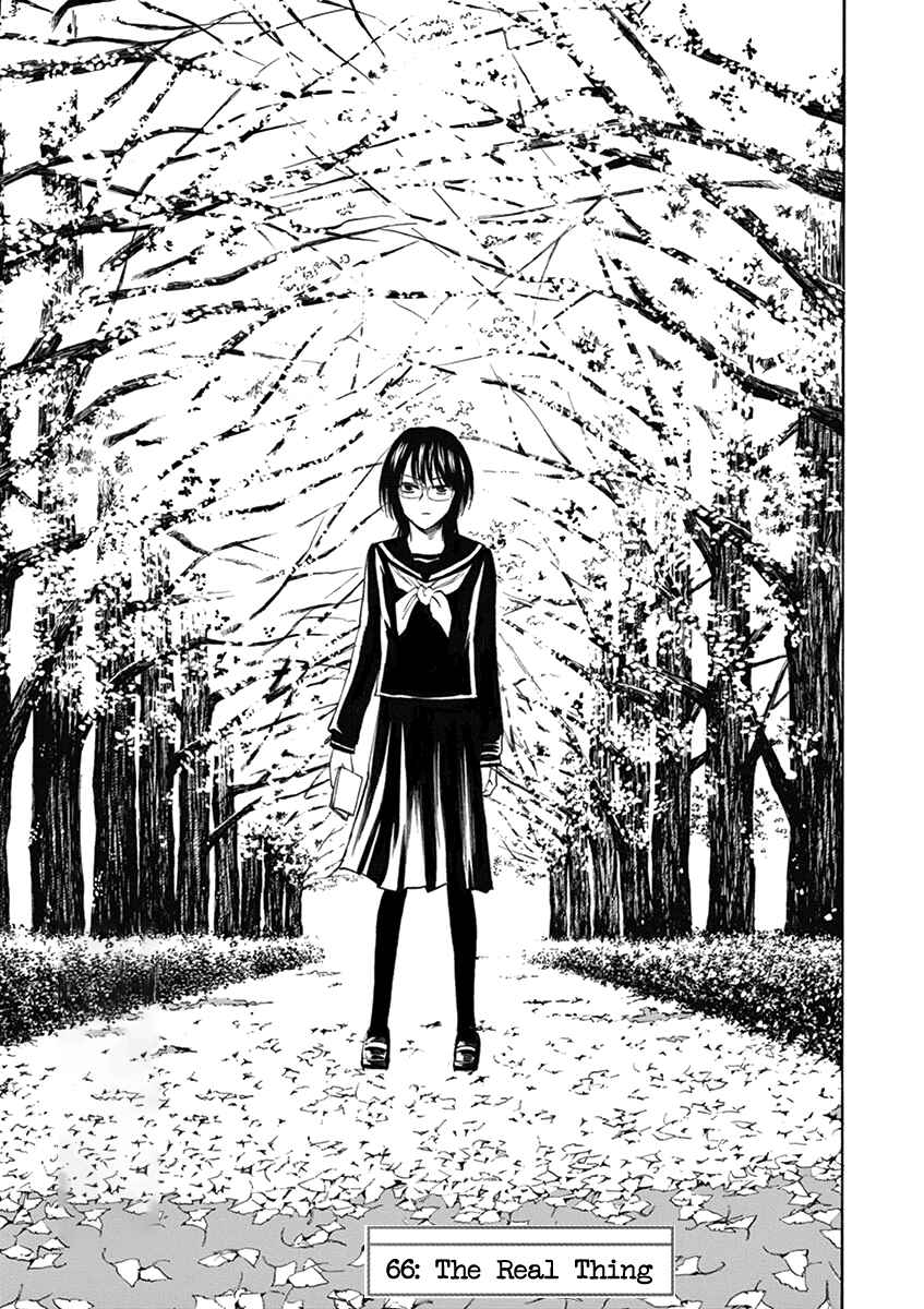 Page 1 Chapter 66 Hibiki - Shousetsuka ni Naru Houhou