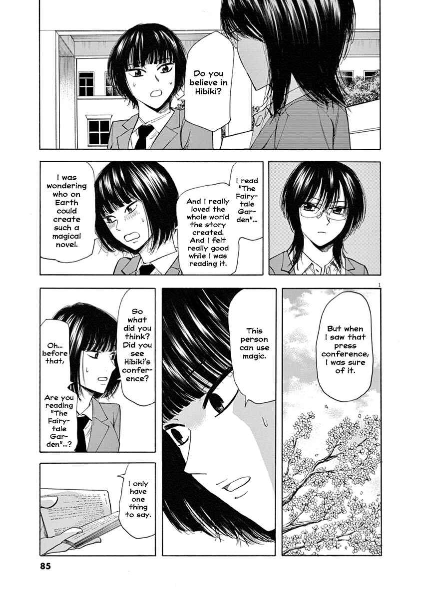 Page 1 Chapter 47 Hibiki - Shousetsuka ni Naru Houhou