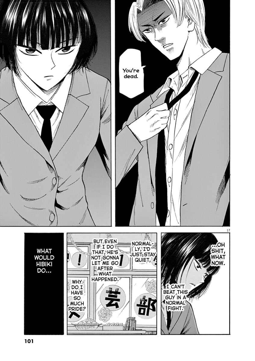 Page 17 Chapter 47 Hibiki - Shousetsuka ni Naru Houhou