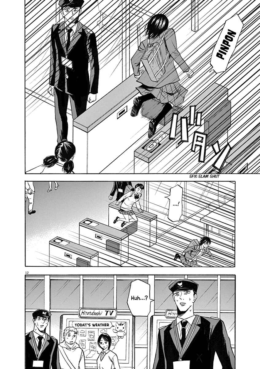 Page 11 Chapter 67 Hibiki - Shousetsuka ni Naru Houhou