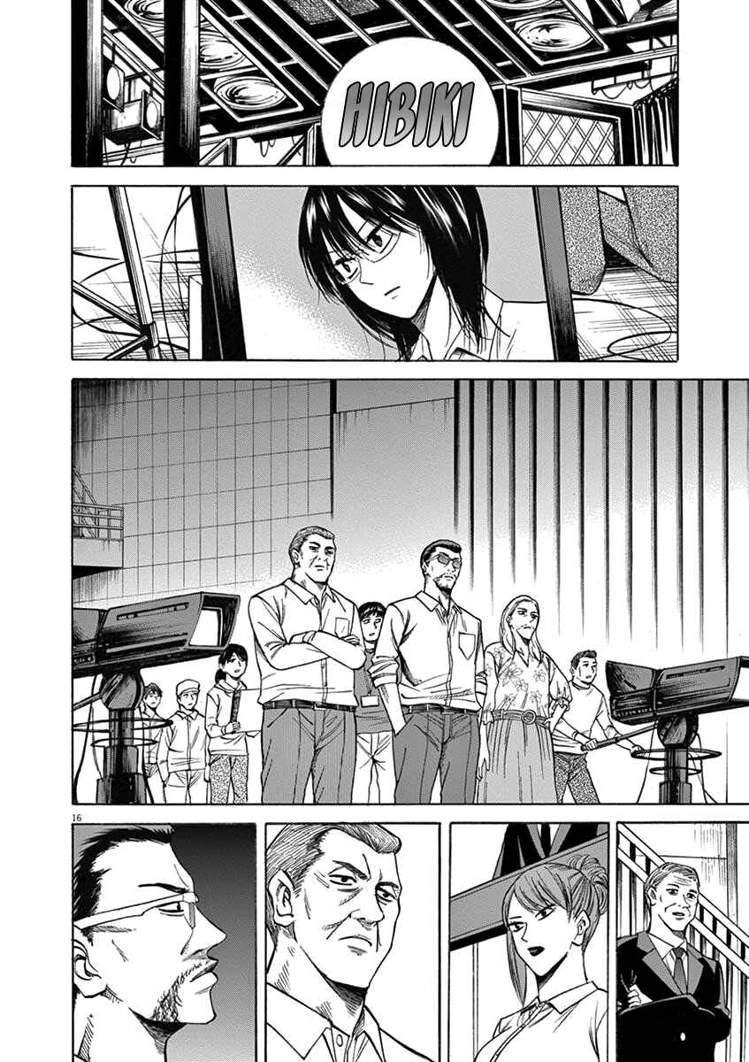 Page 15 Chapter 67 Hibiki - Shousetsuka ni Naru Houhou