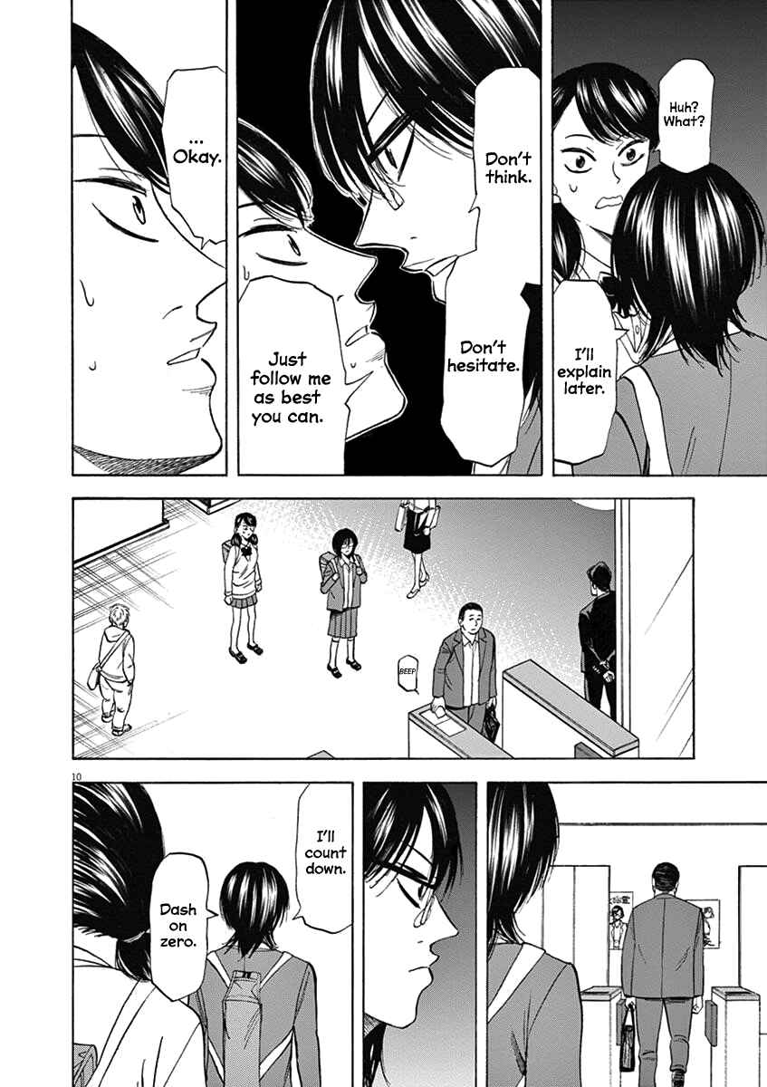 Page 9 Chapter 67 Hibiki - Shousetsuka ni Naru Houhou