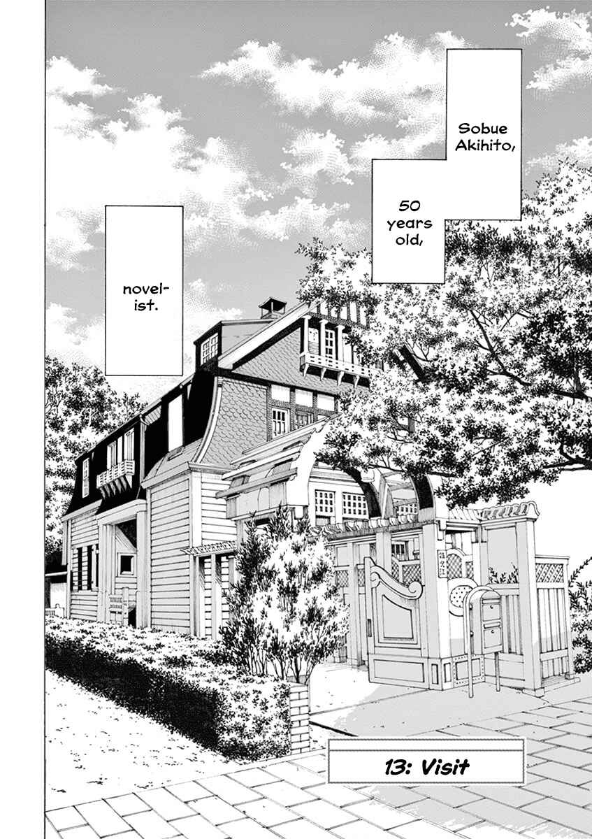 Page 2 Chapter 13 Hibiki - Shousetsuka ni Naru Houhou