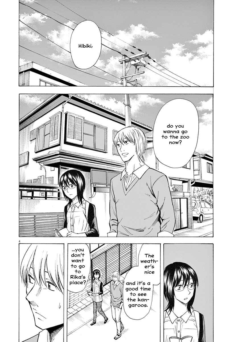 Page 4 Chapter 13 Hibiki - Shousetsuka ni Naru Houhou