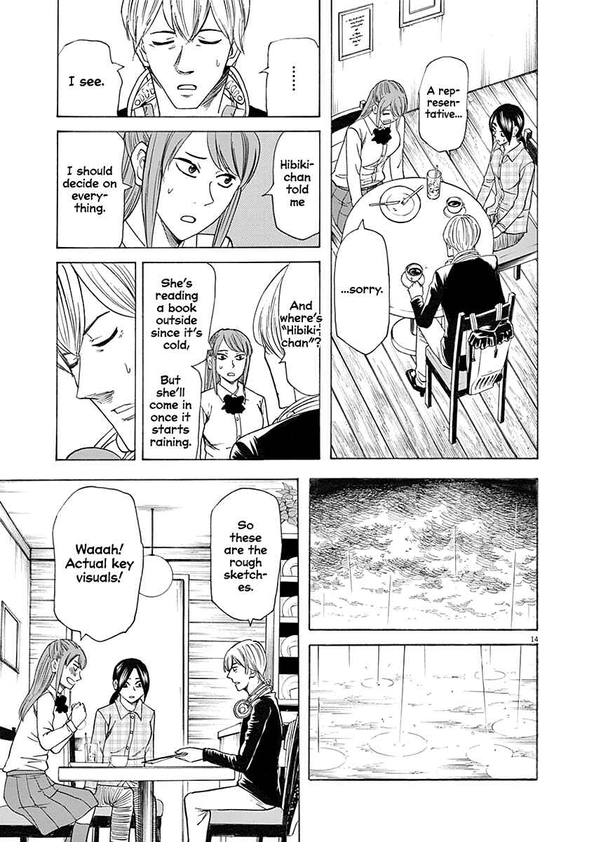 Page 14 Chapter 56 Hibiki - Shousetsuka ni Naru Houhou