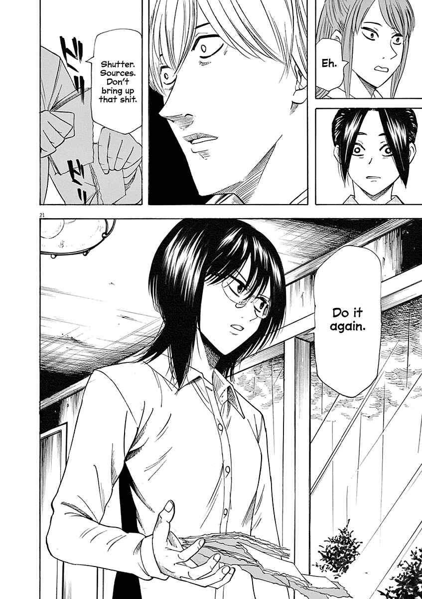 Page 21 Chapter 56 Hibiki - Shousetsuka ni Naru Houhou
