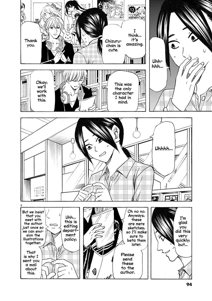 Page 9 Chapter 56 Hibiki - Shousetsuka ni Naru Houhou