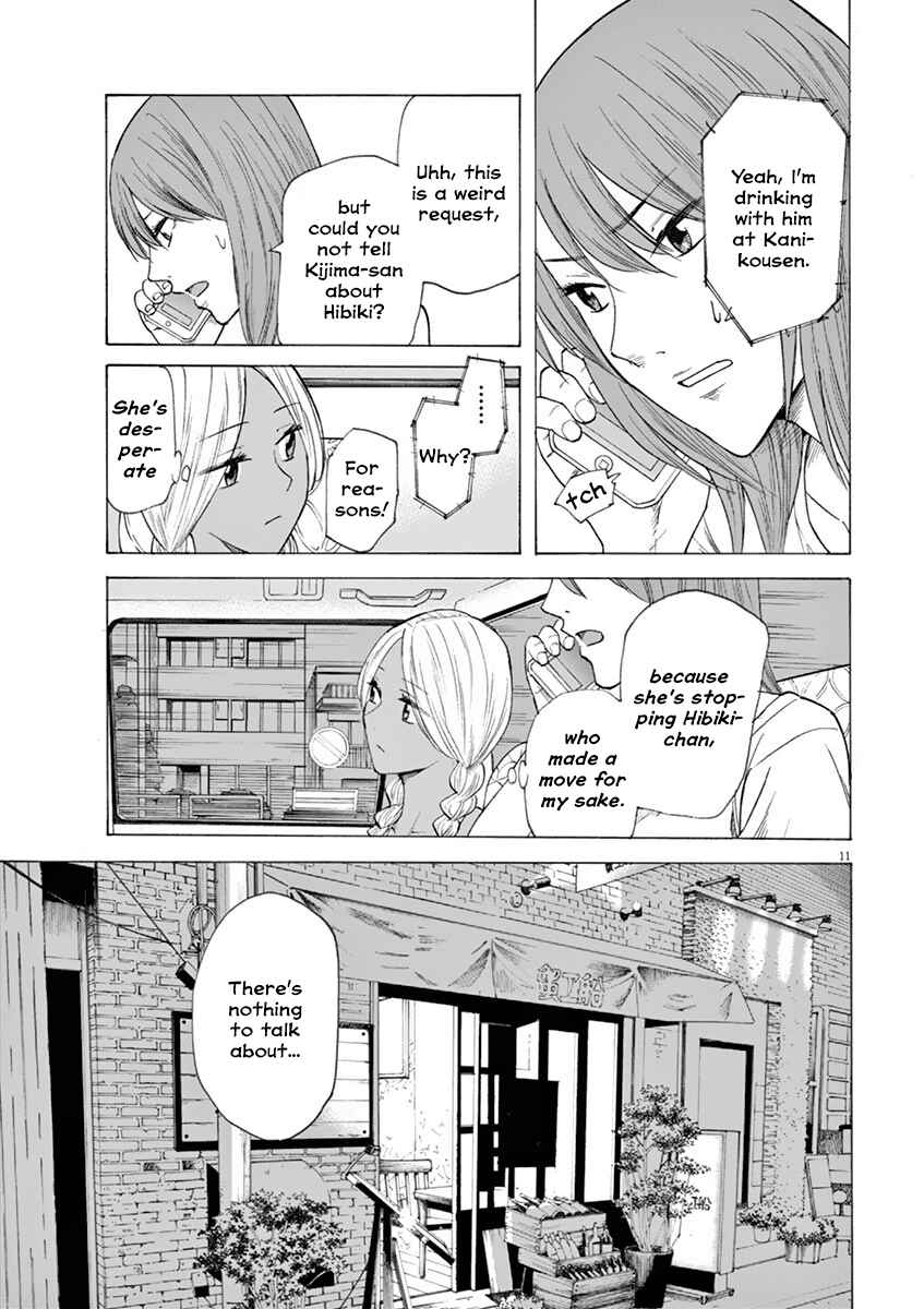 Page 11 Chapter 18 Hibiki - Shousetsuka ni Naru Houhou