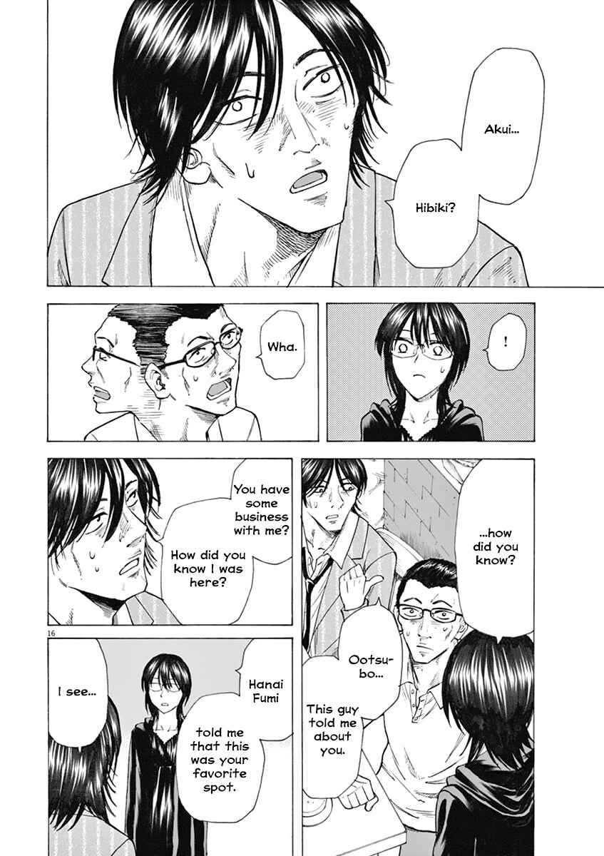 Page 16 Chapter 18 Hibiki - Shousetsuka ni Naru Houhou