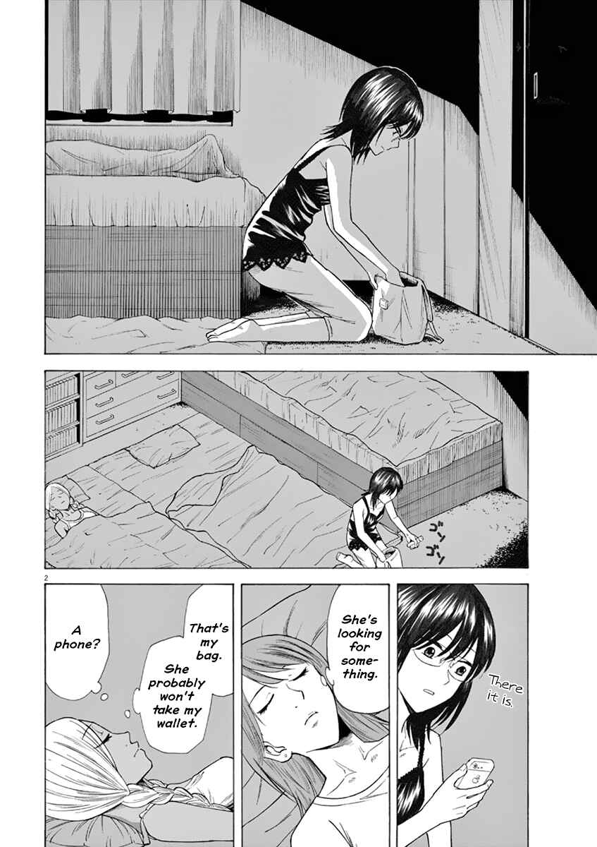 Page 2 Chapter 18 Hibiki - Shousetsuka ni Naru Houhou