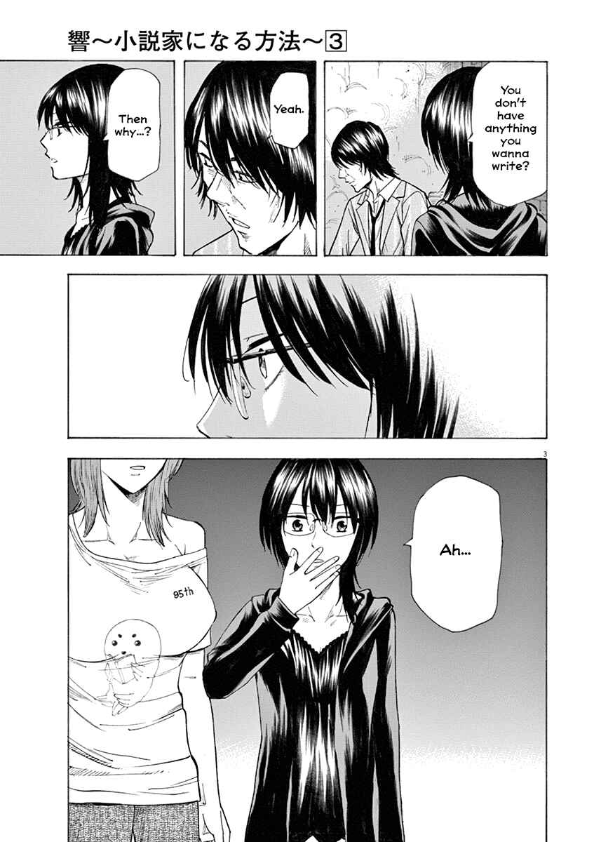 Page 3 Chapter 19 Hibiki - Shousetsuka ni Naru Houhou
