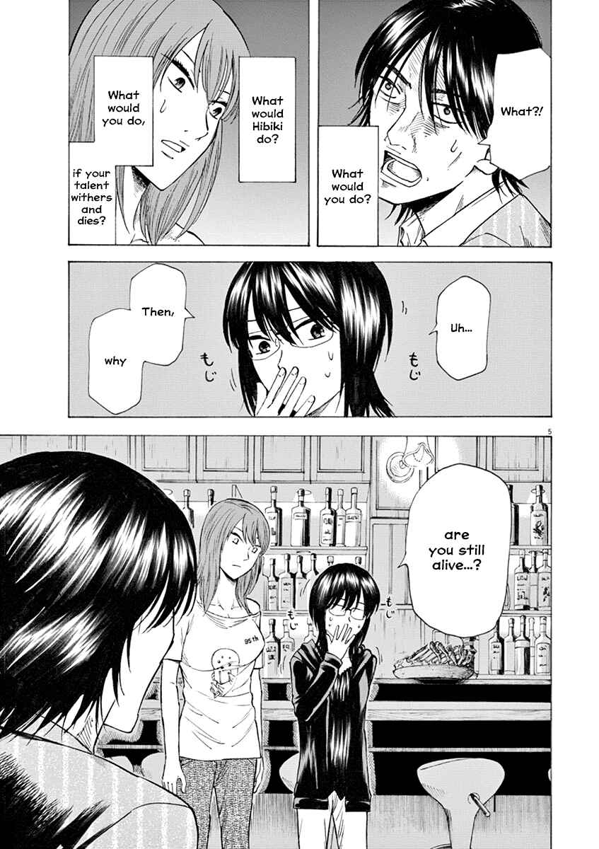 Page 5 Chapter 19 Hibiki - Shousetsuka ni Naru Houhou