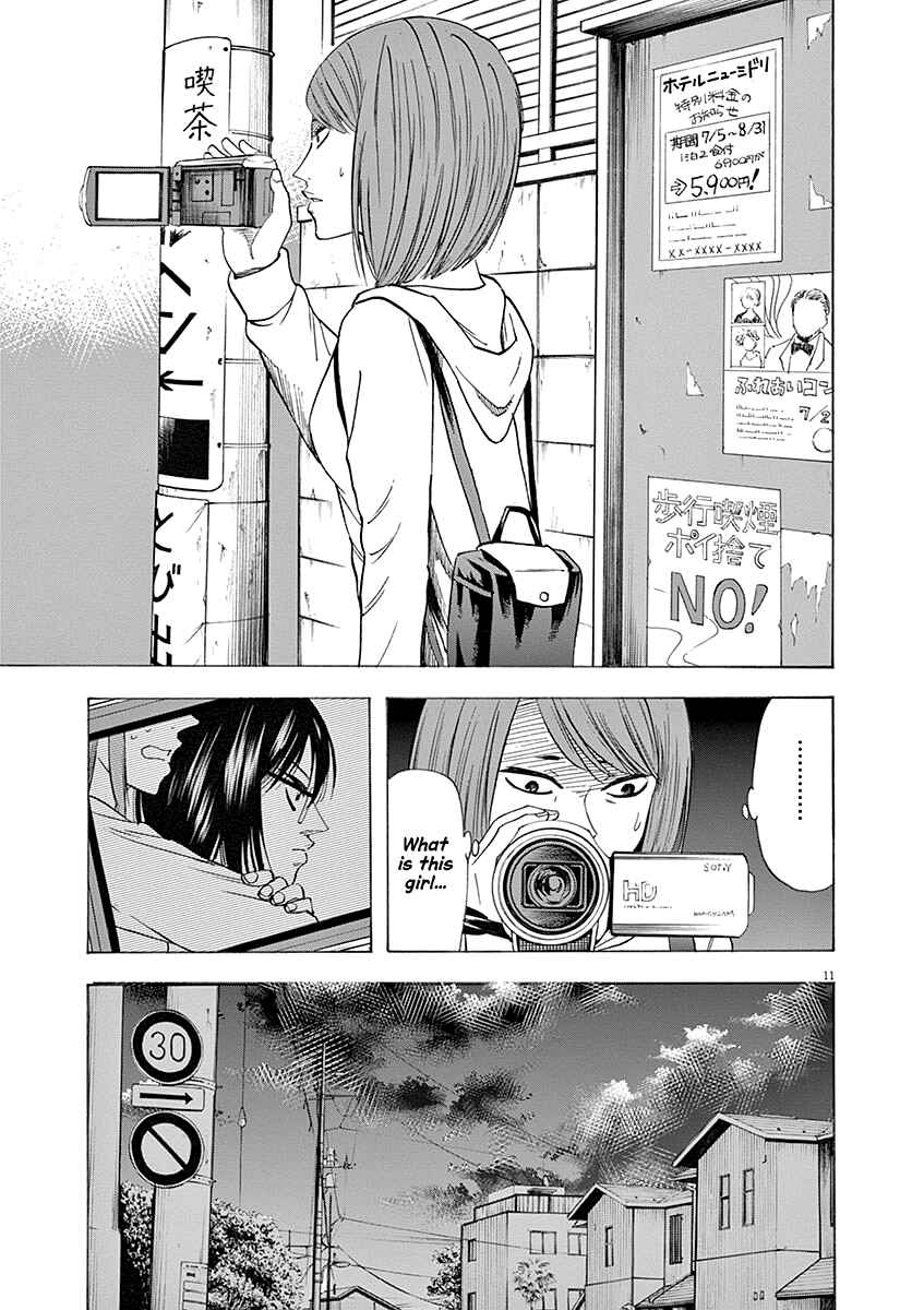 Page 11 Chapter 57 Hibiki - Shousetsuka ni Naru Houhou