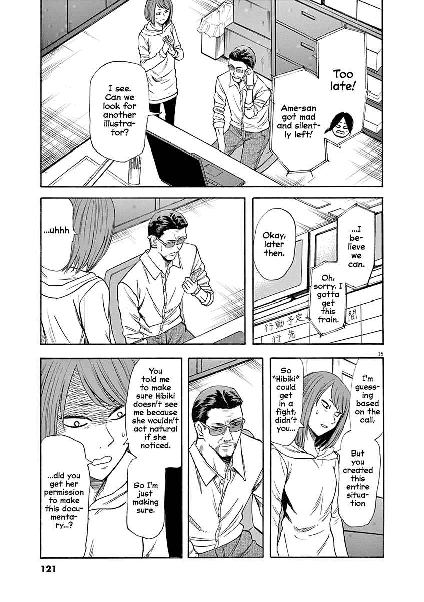Page 15 Chapter 57 Hibiki - Shousetsuka ni Naru Houhou