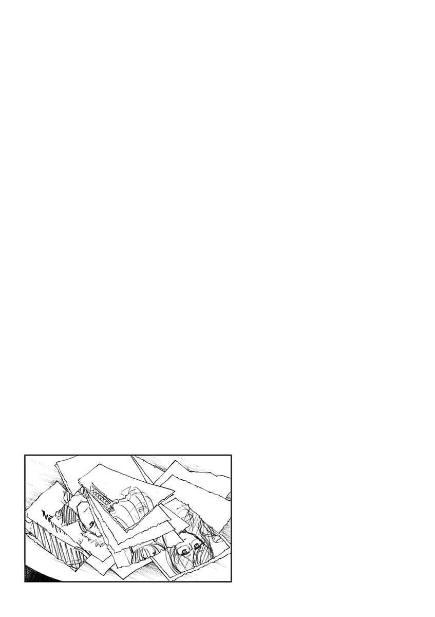 Page 21 Chapter 57 Hibiki - Shousetsuka ni Naru Houhou