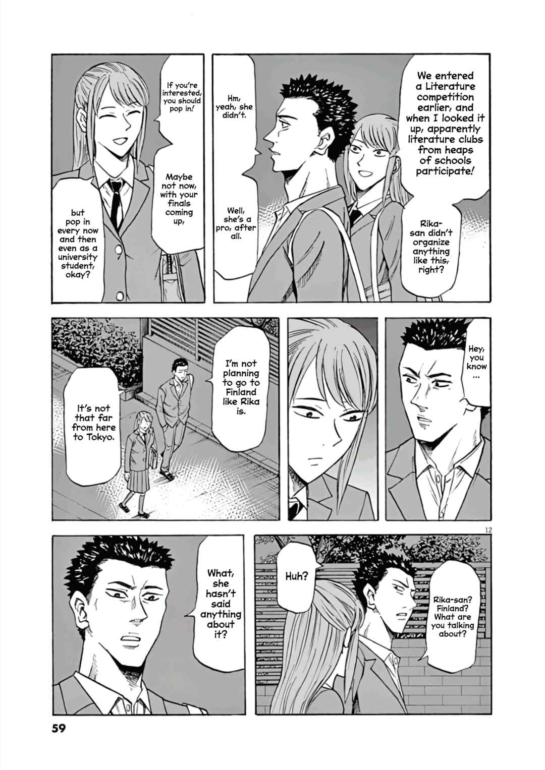 Page 13 Chapter 72 Hibiki - Shousetsuka ni Naru Houhou