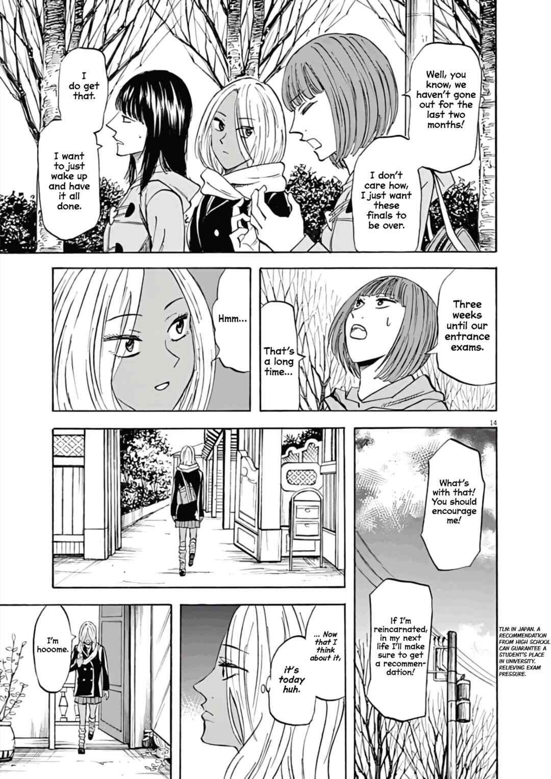 Page 15 Chapter 72 Hibiki - Shousetsuka ni Naru Houhou
