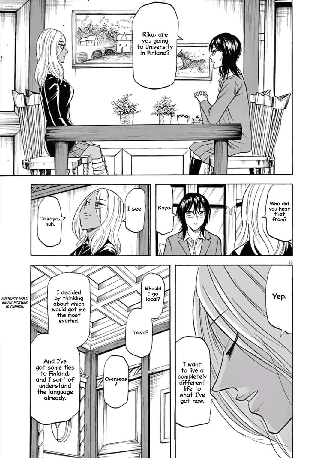 Page 17 Chapter 72 Hibiki - Shousetsuka ni Naru Houhou