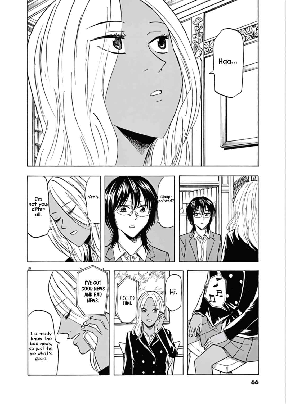 Page 20 Chapter 72 Hibiki - Shousetsuka ni Naru Houhou
